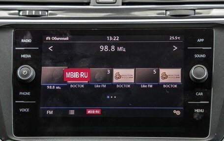 Volkswagen Tiguan II, 2017 год, 2 195 000 рублей, 22 фотография