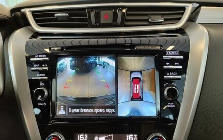 Nissan Murano, 2021 год, 2 950 000 рублей, 13 фотография