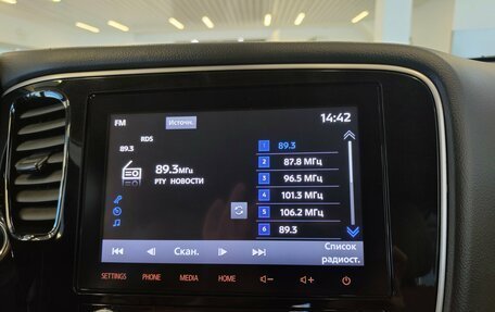 Mitsubishi Outlander III рестайлинг 3, 2020 год, 2 680 000 рублей, 11 фотография