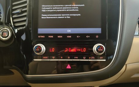Mitsubishi Outlander III рестайлинг 3, 2020 год, 2 680 000 рублей, 13 фотография