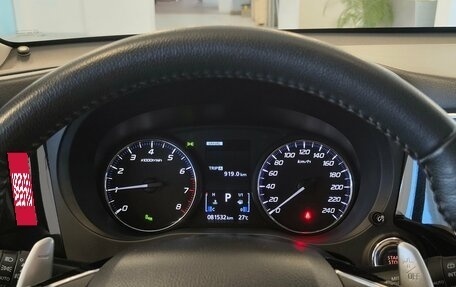 Mitsubishi Outlander III рестайлинг 3, 2020 год, 2 680 000 рублей, 18 фотография