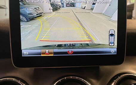 Mercedes-Benz CLA, 2018 год, 2 000 000 рублей, 13 фотография