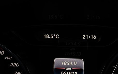 Mercedes-Benz CLA, 2018 год, 2 000 000 рублей, 15 фотография