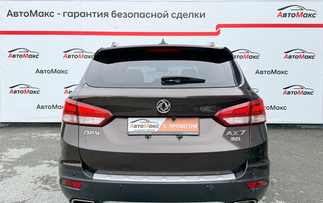 DongFeng AX7 I, 2017 год, 1 050 000 рублей, 3 фотография