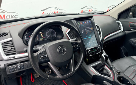 DongFeng AX7 I, 2017 год, 1 050 000 рублей, 7 фотография