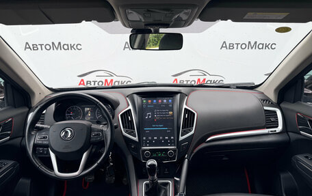 DongFeng AX7 I, 2017 год, 1 050 000 рублей, 8 фотография