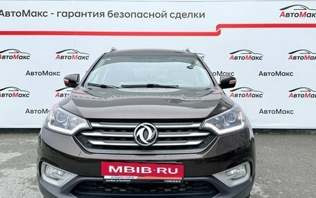 DongFeng AX7 I, 2017 год, 1 050 000 рублей, 2 фотография