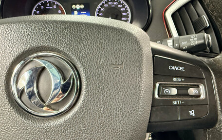 DongFeng AX7 I, 2017 год, 1 050 000 рублей, 16 фотография