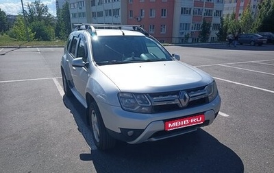 Renault Duster I рестайлинг, 2016 год, 989 000 рублей, 1 фотография