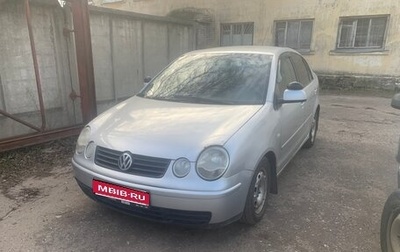 Volkswagen Polo IV рестайлинг, 2005 год, 230 000 рублей, 1 фотография