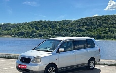 Mitsubishi Dion I рестайлинг, 2000 год, 200 000 рублей, 1 фотография