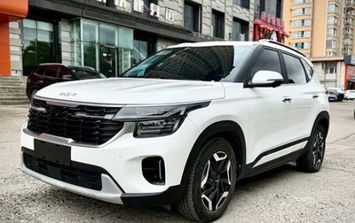 KIA Seltos I, 2023 год, 2 584 266 рублей, 1 фотография