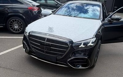 Mercedes-Benz S-Класс, 2026 год, 22 500 776 рублей, 1 фотография