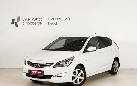 Hyundai Solaris II рестайлинг, 2016 год, 880 000 рублей, 1 фотография