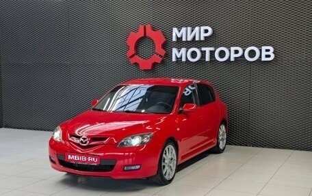 Mazda 3, 2008 год, 730 000 рублей, 1 фотография