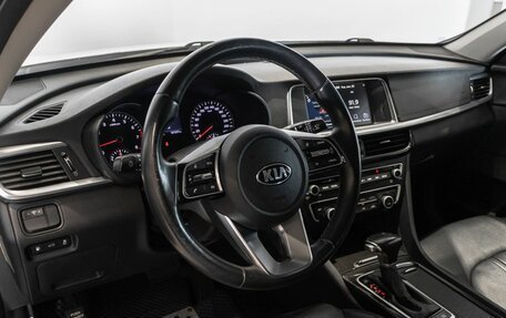KIA K5 II, 2018 год, 1 682 000 рублей, 5 фотография