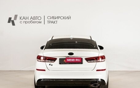 KIA K5 II, 2018 год, 1 682 000 рублей, 4 фотография
