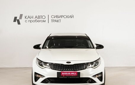KIA K5 II, 2018 год, 1 682 000 рублей, 2 фотография