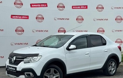 Renault Logan II, 2020 год, 1 129 000 рублей, 1 фотография
