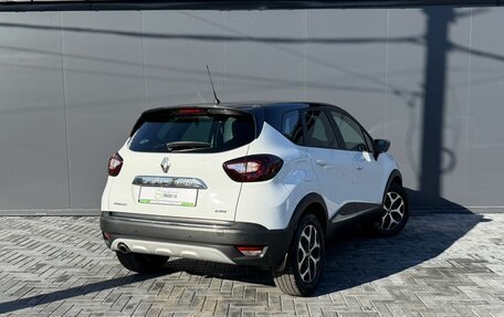 Renault Kaptur I рестайлинг, 2016 год, 1 595 000 рублей, 2 фотография