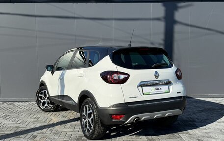 Renault Kaptur I рестайлинг, 2016 год, 1 595 000 рублей, 6 фотография