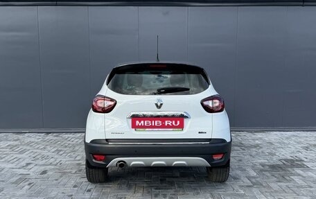 Renault Kaptur I рестайлинг, 2016 год, 1 595 000 рублей, 4 фотография