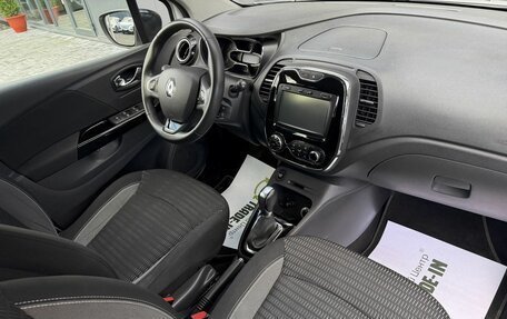 Renault Kaptur I рестайлинг, 2016 год, 1 595 000 рублей, 14 фотография
