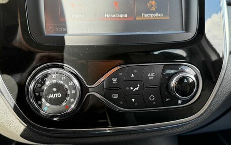 Renault Kaptur I рестайлинг, 2016 год, 1 595 000 рублей, 18 фотография