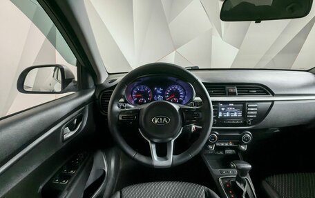 KIA Rio IV, 2020 год, 1 369 000 рублей, 20 фотография