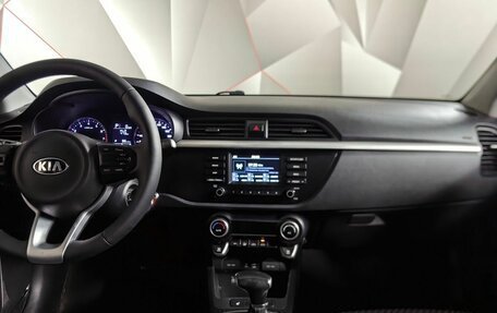 KIA Rio IV, 2020 год, 1 369 000 рублей, 15 фотография