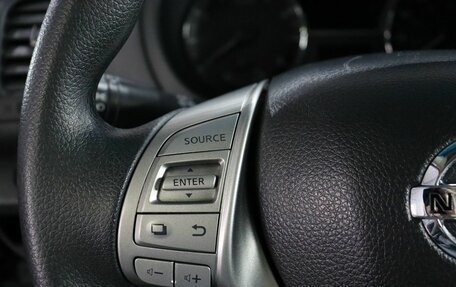 Nissan Altima V (L33), 2015 год, 1 250 000 рублей, 13 фотография