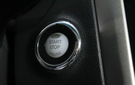 Nissan Altima V (L33), 2015 год, 1 250 000 рублей, 16 фотография