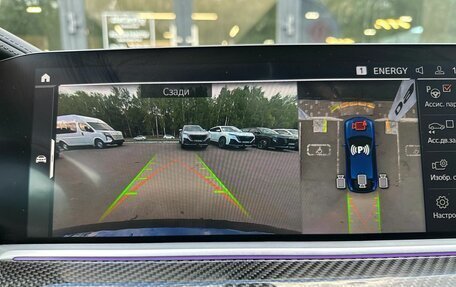 BMW X6, 2021 год, 8 220 000 рублей, 20 фотография