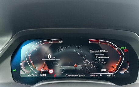 BMW X6, 2021 год, 8 220 000 рублей, 19 фотография