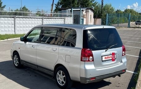 Mitsubishi Dion I рестайлинг, 2000 год, 200 000 рублей, 3 фотография