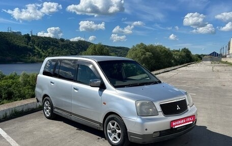 Mitsubishi Dion I рестайлинг, 2000 год, 200 000 рублей, 5 фотография