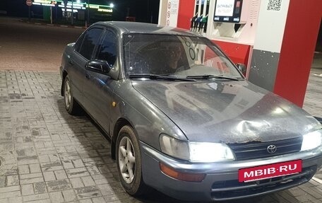 Toyota Corolla, 1994 год, 95 000 рублей, 2 фотография