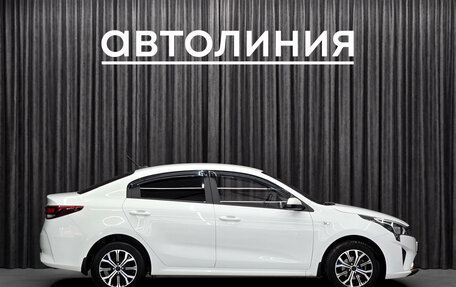 KIA Rio IV, 2020 год, 1 575 000 рублей, 5 фотография