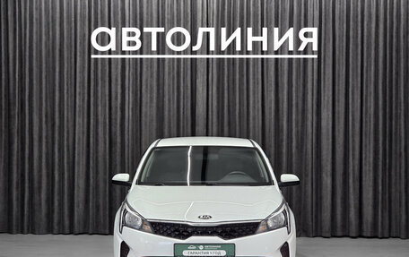 KIA Rio IV, 2020 год, 1 575 000 рублей, 2 фотография