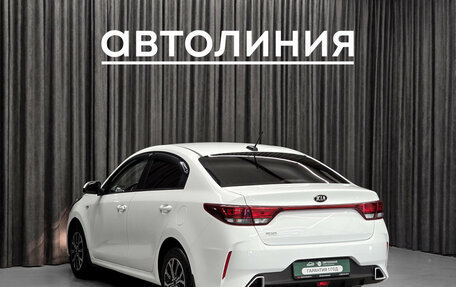 KIA Rio IV, 2020 год, 1 575 000 рублей, 7 фотография