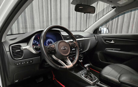 KIA Rio IV, 2020 год, 1 575 000 рублей, 11 фотография