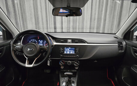 KIA Rio IV, 2020 год, 1 575 000 рублей, 12 фотография
