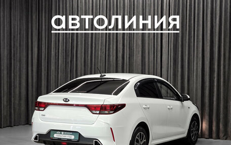 KIA Rio IV, 2020 год, 1 575 000 рублей, 9 фотография