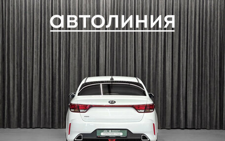 KIA Rio IV, 2020 год, 1 575 000 рублей, 8 фотография