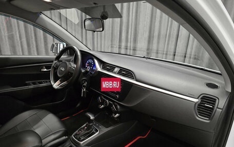 KIA Rio IV, 2020 год, 1 575 000 рублей, 16 фотография