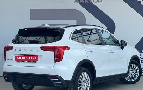 Haval Jolion, 2024 год, 1 747 000 рублей, 4 фотография