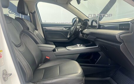 Haval Jolion, 2024 год, 1 747 000 рублей, 11 фотография