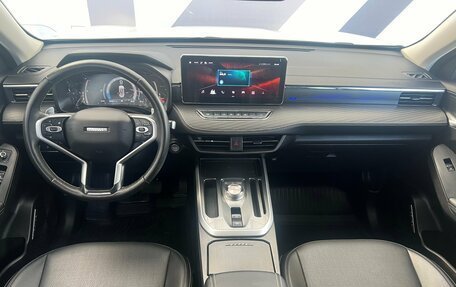 Haval Jolion, 2024 год, 1 747 000 рублей, 10 фотография
