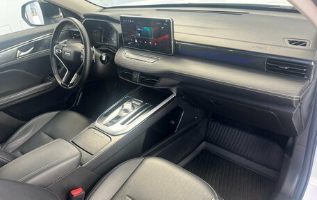 Haval Jolion, 2024 год, 1 747 000 рублей, 12 фотография