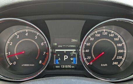 Mitsubishi ASX I рестайлинг, 2014 год, 1 195 000 рублей, 28 фотография